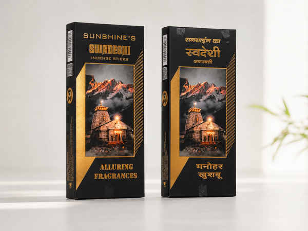 SUNSHINE's Swadeshi Agarbatti