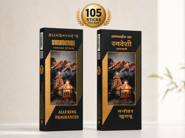SUNSHINE's Swadeshi Agarbatti
